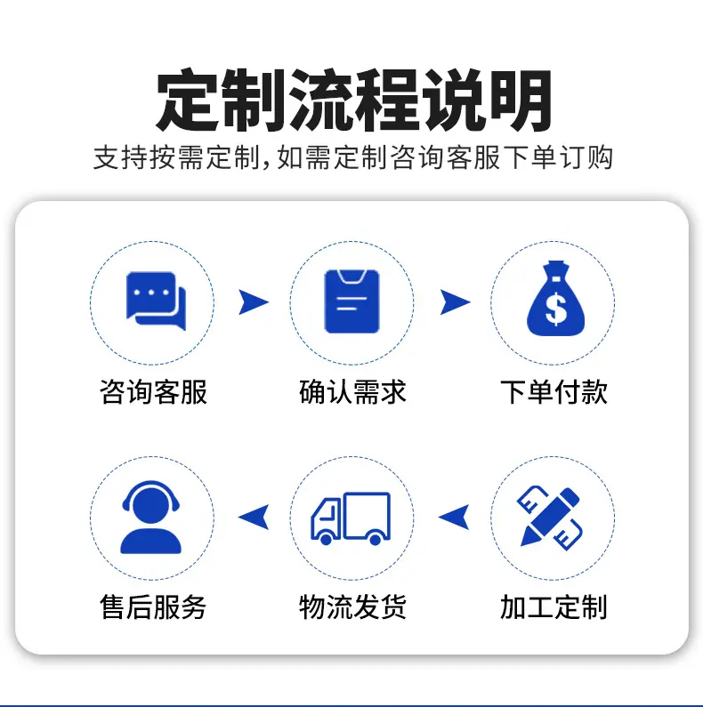 详情_08.jpg