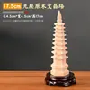 Adornos de Torre Wenchang de Madera de Durazno de 9 Pisos 11 Pisos 13 Pisos Torre Wenchang de Madera Adornos de Escritorio de Oficina de Madera de 13 Pisos