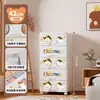 Gabinete de Almacenamiento para Estudiantes de Dibujos Animados Transfronterizo Gabinete de Almacenamiento de Plástico con Cajones para Juguetes, Documentos y Artículos Varios Caja de Almacenamiento para Ropa de Bebé