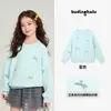 Sudadera Infantil Pudding Haru 2026 Nueva Colección Primavera-Verano Sudadera con Lazo Tridimensional para Bebés Niñas, Sudadera Suave y Fresca