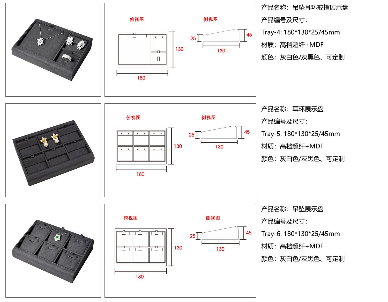 详情页1 (11).jpg