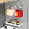 Caja de Absorción Magnética Creativa sin Perforaciones Montada en Pared Refrigerador de Cocina Caja Magnética Tubo de Almacenamiento Estudiante Plástico Multifunción Portalápices