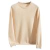 Tejido de Punto 100% Cachemira Tejido de Punto Cuello Redondo Otoño e Invierno Nuevo Suéter para Hombre Holgado Color Sólido Tejido de Punto Casual Camisa Base