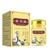 Crema Herbal Jinbuhuanto para el Cuidado de la Piel de Todo el Cuerpo, Aplicación Tópica de Extracto Herbal Cuidado Corporal Loción para la Piel Venta al por Mayor
