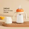 Biberón Tritan para Bebé, Biberón Grande con Popote para Bebé, Vaso de Aprendizaje para Beber, Vaso con Popote para Niños, Anticaídas Personalizado al por Mayor para Niños