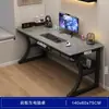 Escritorio para computadora escritorio para juegos de escritorio para el hogar con estante escritorio de oficina silla escritorio simple dormitorio estudio escritorio para escribir