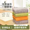 Paño de Limpieza Que No Recoge Aceite Fácilmente, Paño de Cocina Que Absorbe Agua y No Deja Pelusa, para Limpiar Pisos, Limpiar Mesas y Limpiar Vasos, Toalla de Mano Engrosada, Tipo para Colgar