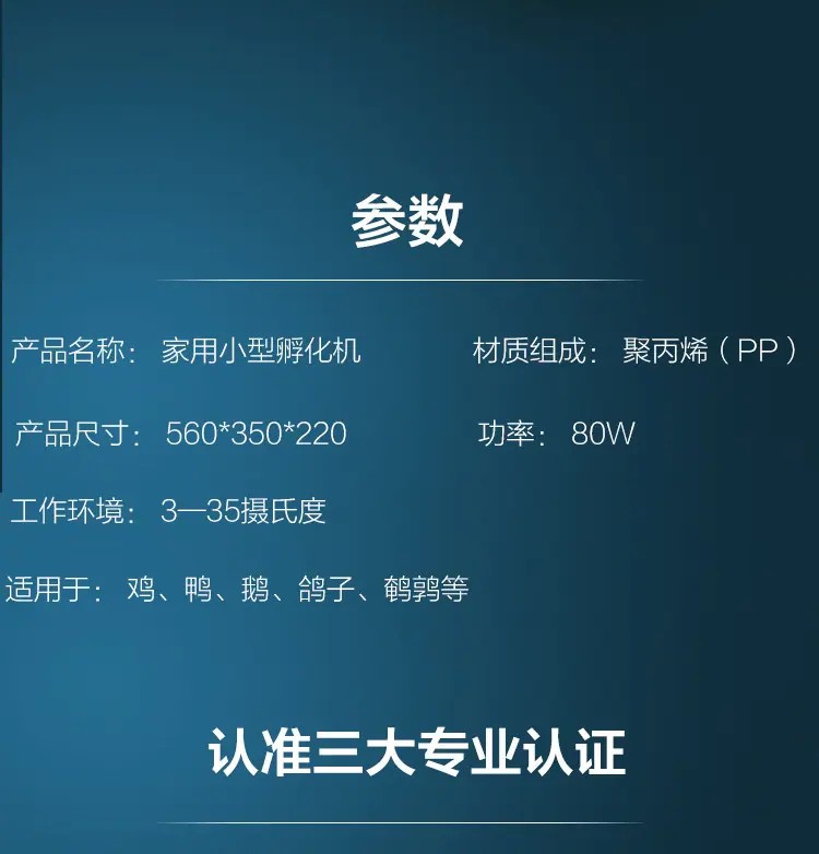 详情_16.jpg