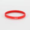 Personalidade criativa Pulseira da marca Tide SUP Já tenho uma pequena pulseira ancestral de silicone casal pulseira luminosa