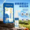 Spray Calmante de Própolis Cuidado Herbal para a Garganta Transmissão ao Vivo Em Estoque Extrato Vegetal Oral Cuidado Suave Refrescante Spray Oral de Própolis