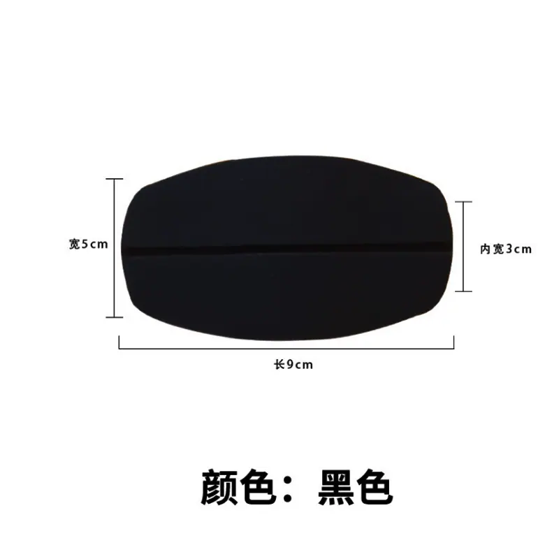 硅胶肩垫02
