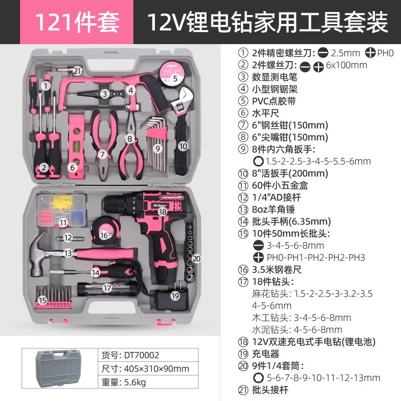 O1CN01oxoQ4I1I73fnVyLKH_!!2214