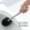 Cepillo para Inodoro sin Rincones Muertos, Cepillo de Baño para el Hogar, Juego de Cepillos para Limpiar Inodoros de Mango Largo Montado en la Pared sin Taladro