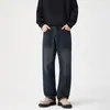 Moda Masculina Fengshe / Jeans Masculino Novo para Primavera e Outono 2026, Estilo Americano High Street Reto Solto, Calças de Perna Larga Grossas Macias de 7 Fios