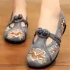 Zapatos de Tela de Grulla Blanca de Pekín para Madres, Duraderos, para Bailar, Estilo Étnico, Cómodos, Planos, Antideslizantes, Suela Suave, Transpirables para Verano
