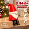 Figura de Papai Noel Sentado na Borda Impressa em 3D Mini Figura de Papai Noel Ornamento Apresentando Postura Sentada Descanso