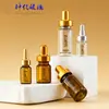 Frasco de Vidrio Marrón para Solución Líquida, Frasco Transparente con Tapa de Presión de 2-30 ml, Frasco para Medicamento en Polvo Liofilizado, Ampolla