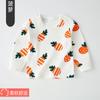 Blusa de Manga Longa para Bebê Camiseta para Recém-nascido Meninos e Meninas Roupa de Baixo para Primavera, Outono e Inverno de Bebê Camiseta Básica Roupa Íntima Infantil Camiseta com Botão no Ombro