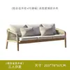Sofá de Designer em Teca para Exterior Modelo Villa Jardim Cadeira Única de Rattan Mesa de Centro em Teca para Pátio de Hotel Combinação