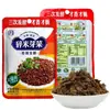 Brotes de Arroz Triturado Yibin, Verduras Encurtidas de Sichuan, Fideos Picantes, Pepinillos, Carne de Cerdo Deshebrada, Venta al por Mayor, Empacado con Verduras de Ciruela