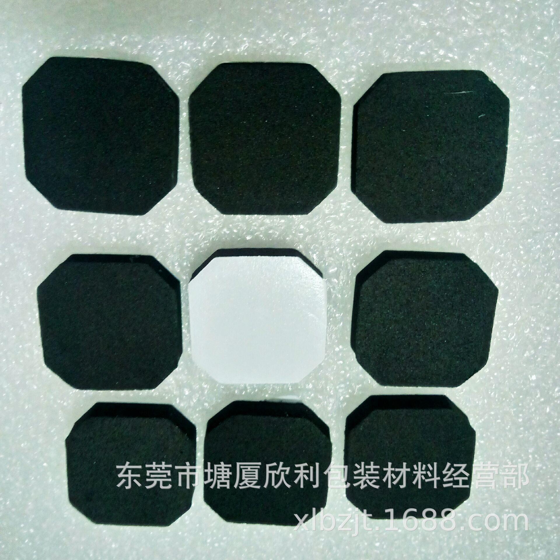 QQ图片20180925094200