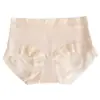 Ropa Interior Femenina Estilo Nuevo 2026, Sencilla y Cómoda, Cintura Media-Alta, Transpirable, Amigable con la Piel, Panties Triángulo con Ribete de Encaje para Niñas