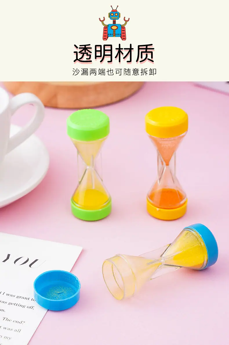 迷你沙漏_06.jpg