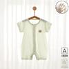 Traje de Verano Todo en Uno para Bebé para Recién Nacidos Harper de Manga Corta para Niños y Niñas Ropa Transpirable Delgada para Gateo Modal