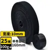Amarrilho de Planta Verde para Armazenamento e Organização de Cabos de Dados Artefato Fixador de Fios Velcro de Nylon Face a Face