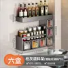 Gancho de Ventosa para Colgar Ropa Detrás de la Puerta del Baño, Toallero para Baño, Adhesivo Fuerte de Carga para Cocina, Sin Rastro, No Requiere Taladro