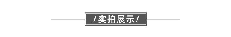 鸿晨详情页1_15.jpg