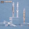 Spot 1ml3ml Essence Water Light Needle AS Material de Embrulho Cosmético Plástico Bazuca Agulha Frasco de Creme para os Olhos