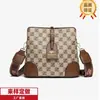 2025 Nuevo Popular Bolso Cubo Grande de PU Bolso Cruzado al Hombro Bolso para Mujer Costura Versátil y Sencillo