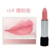 Fornecimento quente Hengfang maquiagem nude bálsamo labial batom gloss labial vermelho brilhante duradouro hidratante não borra facilmente 3g