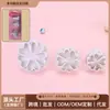 Kit de Cortadores e Moldes de Embossing para Biscoitos, Bolos de Fondant DIY Multifuncional Conveniente Criativo para Assar Conjunto de Moldes de Pressão Transfronteiriços