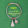 Pulseras Hechas a Mano de Cinco Colores Disponibles para el Festival del Bote del Dragón, Se Pueden Ensartar con Cuentas, Hilo de Cinco Colores, Venta al por Mayor de Hilos de Cinco Colores para el Festival del Bote del Dragón
