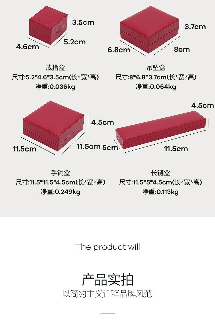 详情页_07.jpg