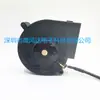 Soprador de Alta Velocidade 9733 - Substitui BFB1024M-ROO/-FOO