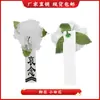 Atacado de Suprimentos para Funerais, Flores Brancas Pequenas, Insígnias de Piedade Filial de Plástico, Braçadeiras Brancas, Suprimentos para Salão de Velórios, Braçadeiras, Gaze Preta, Serviços Funerários, Funerais