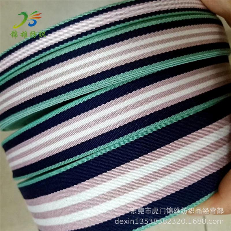 微信图片_20200608161751