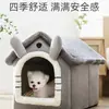 Casa para gatos con forro polar, adecuada para todas las estaciones, extraíble y lavable, villa semi-cerrada para gatos para el invierno, casa para perros, jaula para gatos