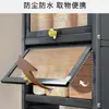 Gabinete de Almacenamiento Encima del Inodoro con Estante, Estante de Almacenamiento de Gabinete de Múltiples Capas con Puerta para Baño Balcón, Estante de Almacenamiento para Lavadora de Pie