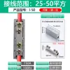 Divisor de Alta Potencia con Una Entrada y Tres Salidas, Bornera, Conector de Derivación de Cables, Paralelizador de Dos Entradas y Cuatro Salidas
