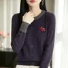 Suéter Cárdigan de Punto para Mujer Estilo Coreano Nuevo 2026 con Cuello Redondo, Detalle de Botones y Diseño de Bloques de Color