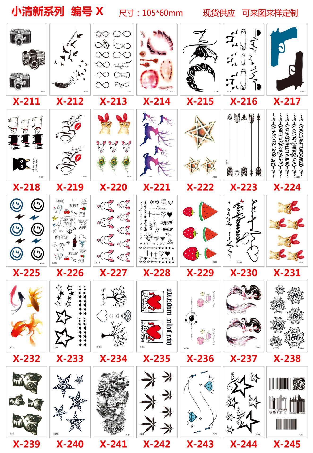 小清新X 211-245.jpg