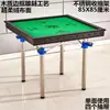 Mesa de Mahjong Plegable Simple en Stock, Mesa para Juegos de Cartas, Mesa de Mahjong de Manivela Manual, Mesa para Cartas de Juego, Mesa de Comedor, Mesa de Doble Propósito, Mesa Manual de Mahjong