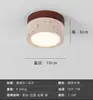Minshuku Decoração estilo Wabi-sabi iluminação luz de teto pequena luz para corredor de entrada luz de entrada travertino amarelo pequena luz luz de teto