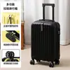 Maleta de 20 pulgadas ruedas universales silenciosas viaje de negocios maleta de mano para distancias cortas maleta multifuncional con contraseña material PP maleta con asa extensible