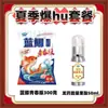 Rey Dragón Odia el Cebo de Pesca Carpa Azul Edición Juvenil Cebo para Pesca en Aguas Salvajes, Cebo para Carpa y Carpa Herbívora, Proteína de Péptidos Pequeños Cebo de Pesca para Carpa Negra de Pozos Negros