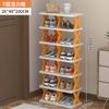 Sapateira Doméstica Rack de Armazenamento para Entrada Interior Pequeno Estreito Multicamadas Simples Armário de Sapatos para Dormitório de Estudantes Economizador de Espaço